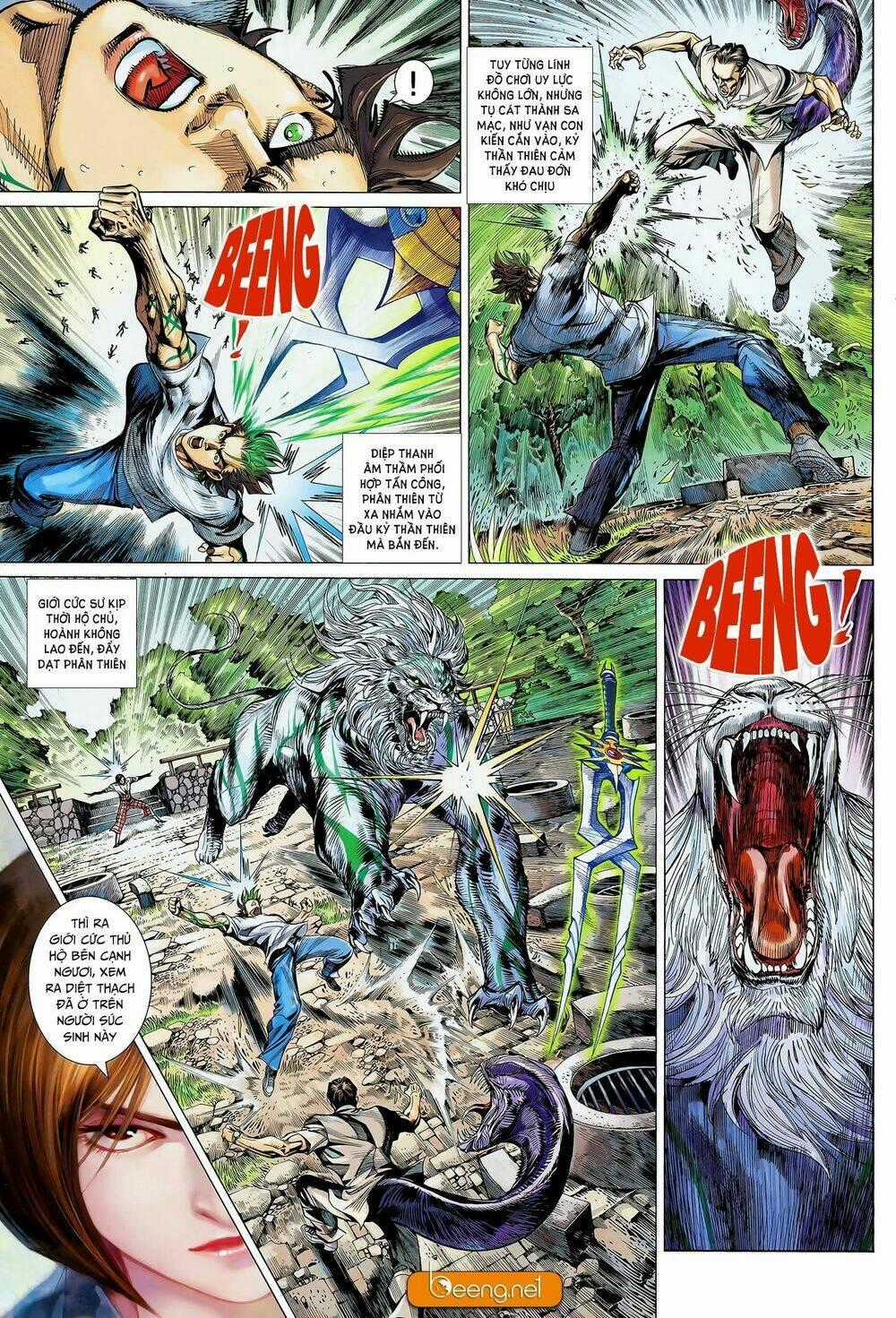 Thần Binh Khưu Phúc Long - Chapter 98 - Trang 2