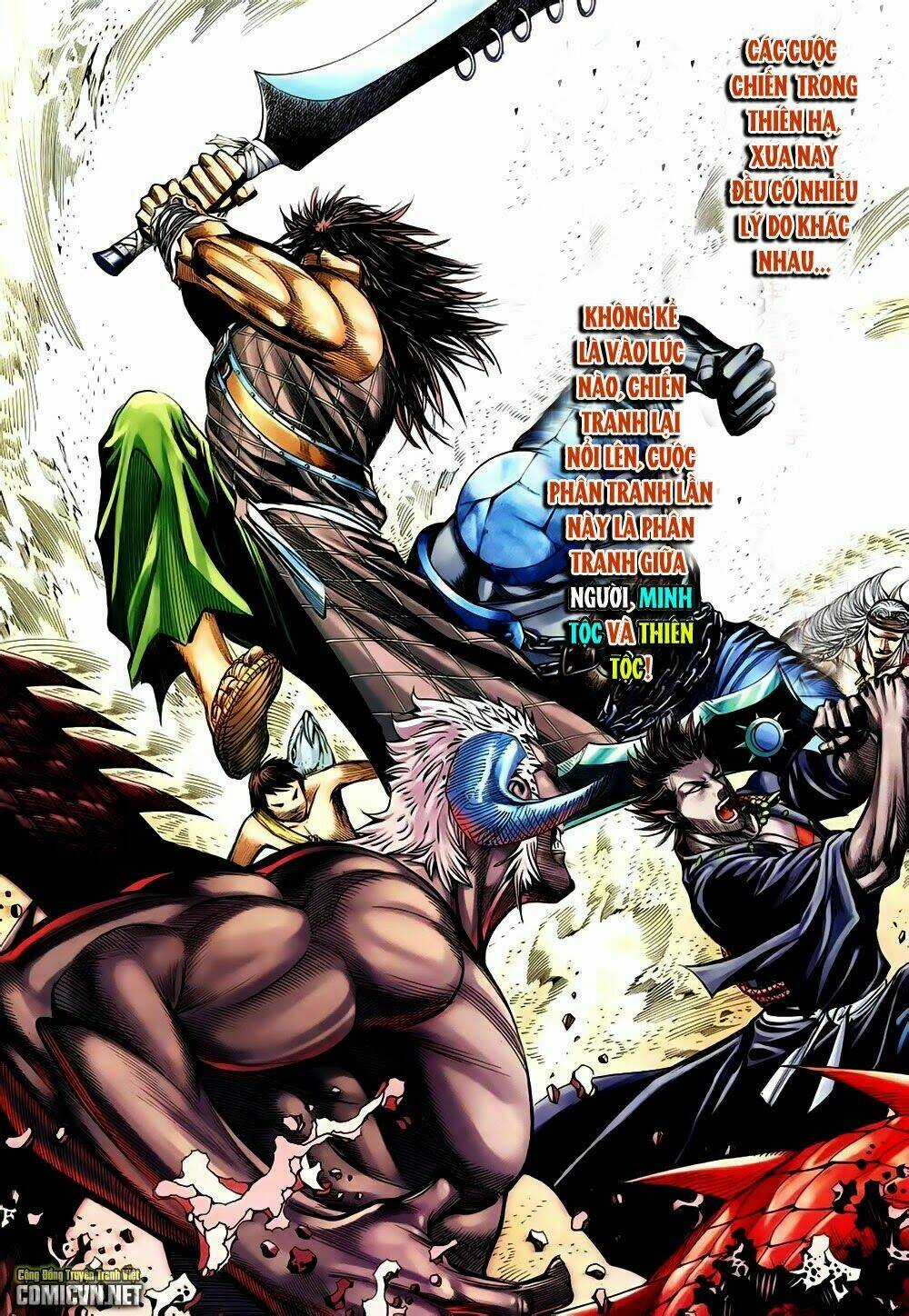 Thần Binh Phong Thần - Chapter 0 - Trang 2