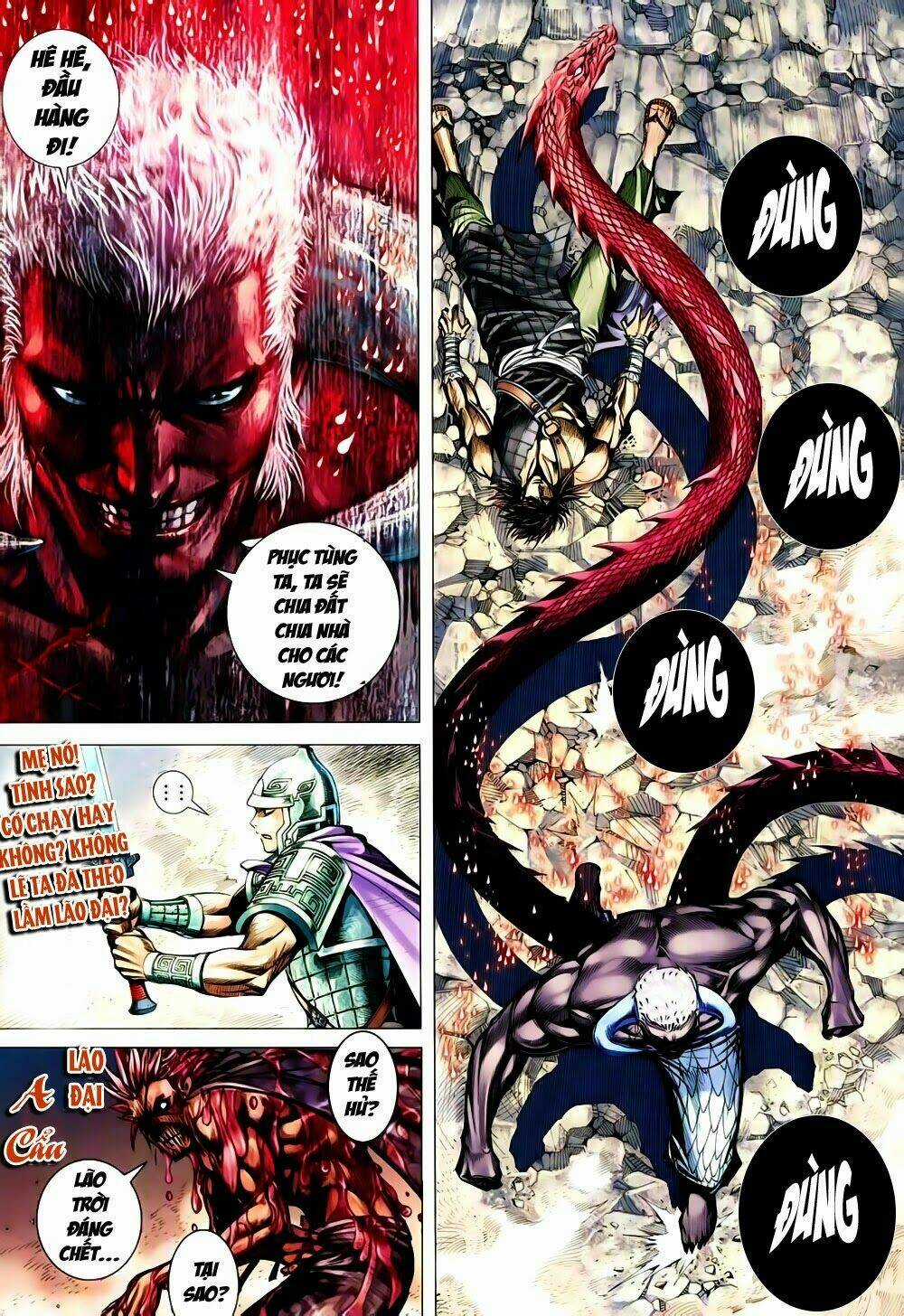 Thần Binh Phong Thần - Chapter 0 - Trang 6