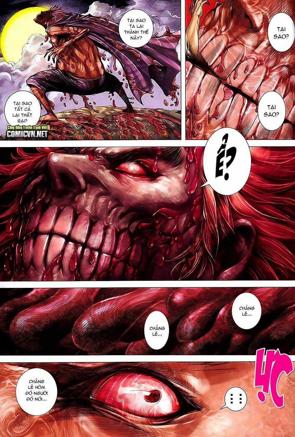 Thần Binh Phong Thần - Chapter 0 - Trang 7