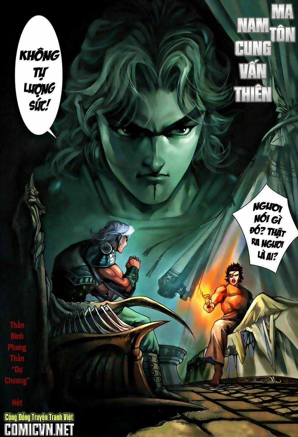 Thần Binh Phong Thần - Chapter 0 - Trang 9