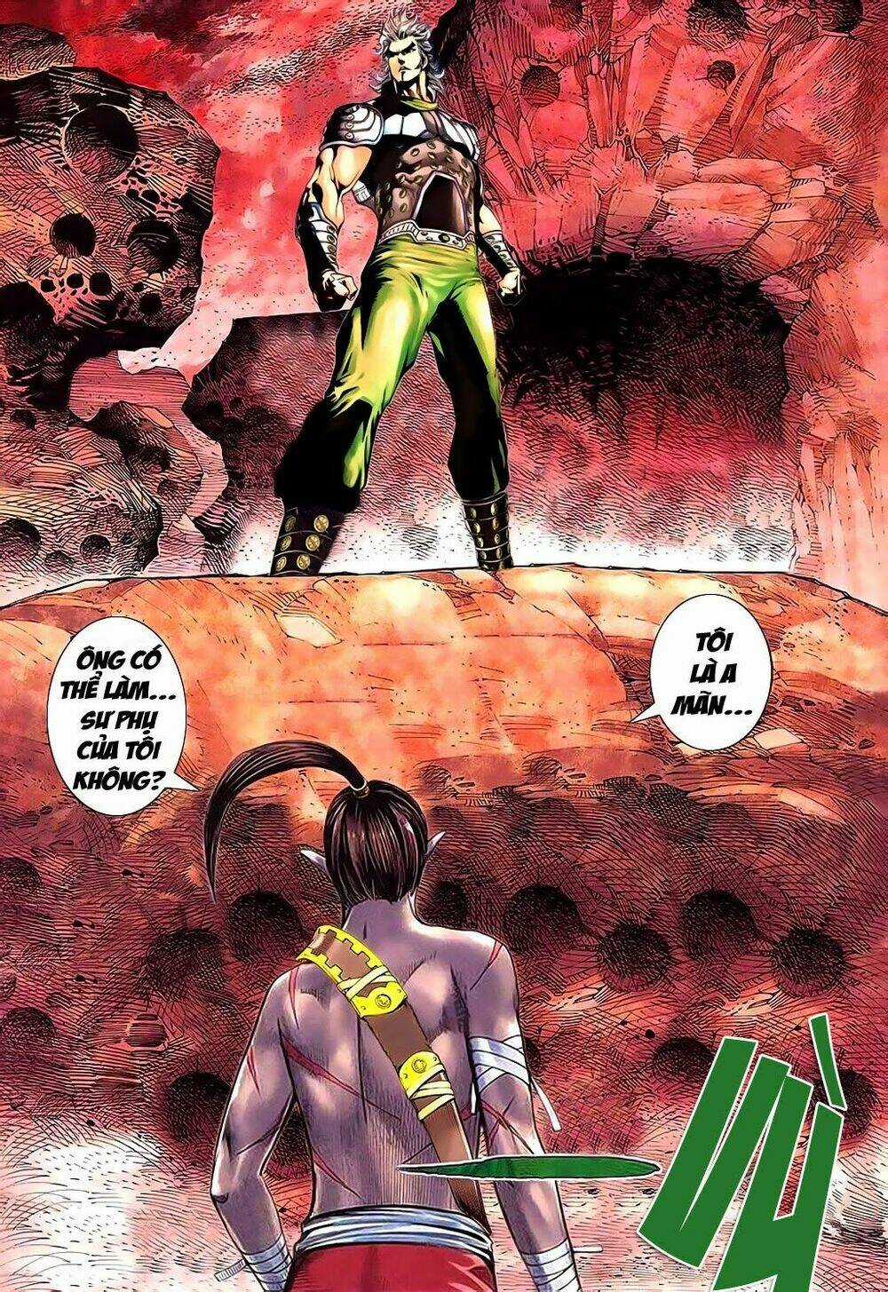 Thần Binh Phong Thần - Chapter 1 - Trang 11