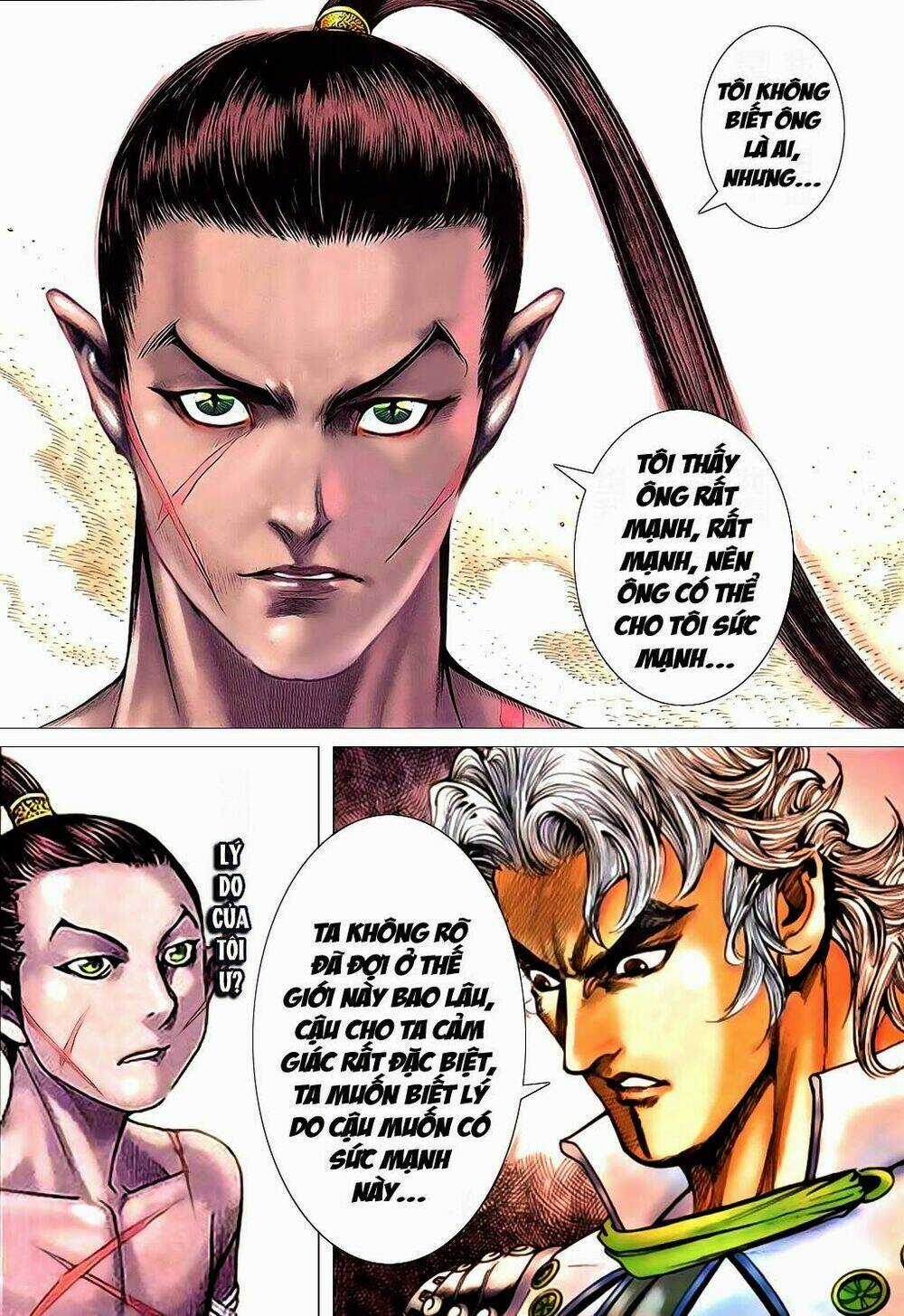 Thần Binh Phong Thần - Chapter 1 - Trang 12