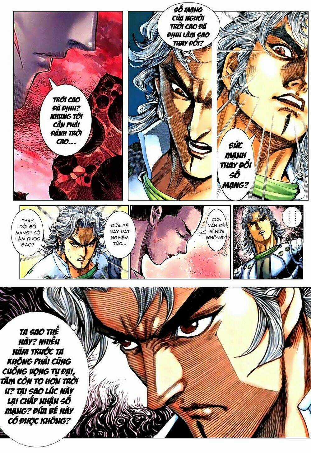 Thần Binh Phong Thần - Chapter 1 - Trang 14