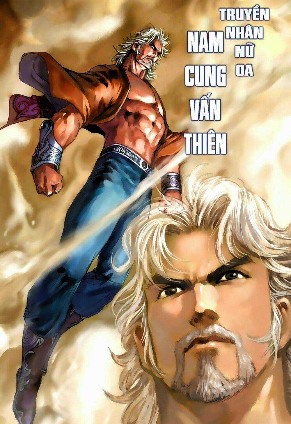 Thần Binh Phong Thần - Chapter 1 - Trang 3