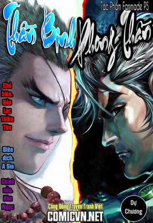 Đọc truyện Thần Binh Phong Thần