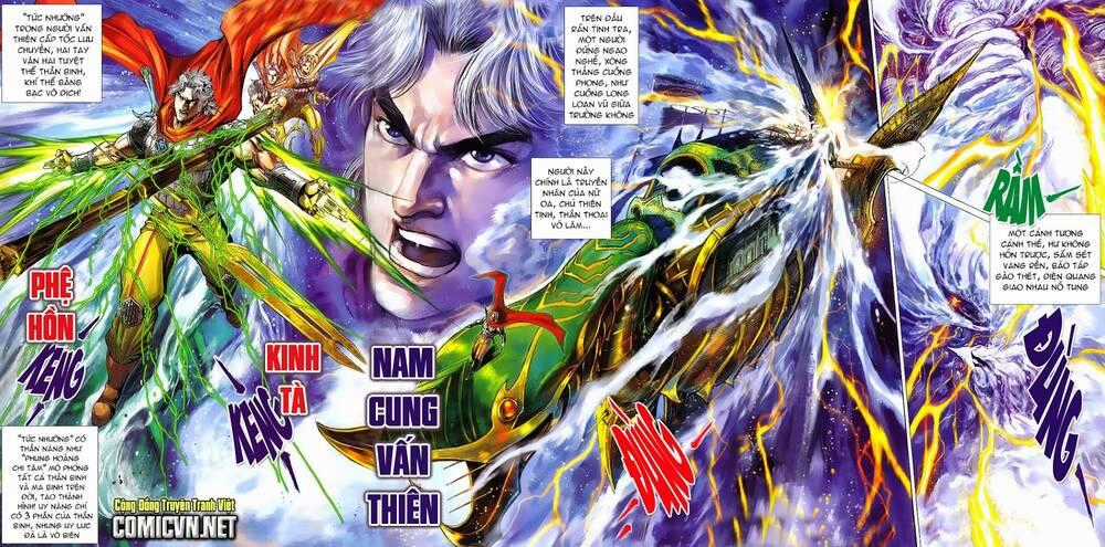 Thần Binh Vấn Thiên - Chapter 1 - Trang 2