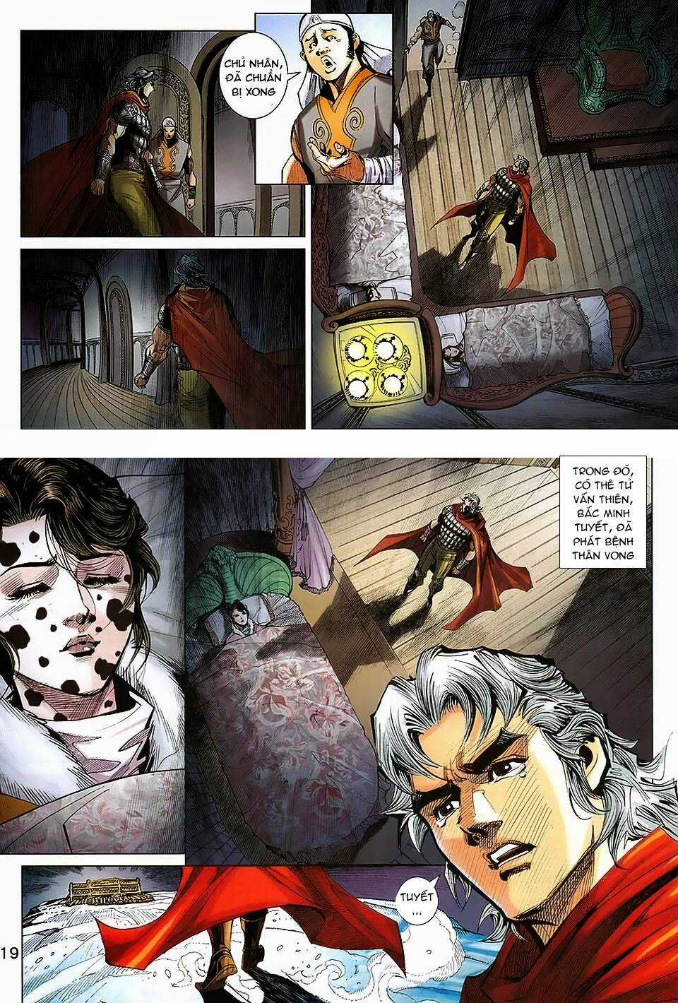 Thần Binh Vấn Thiên - Chapter 1 - Trang 14