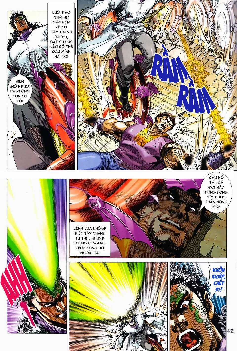 Thần Binh Vấn Thiên - Chapter 1 - Trang 35