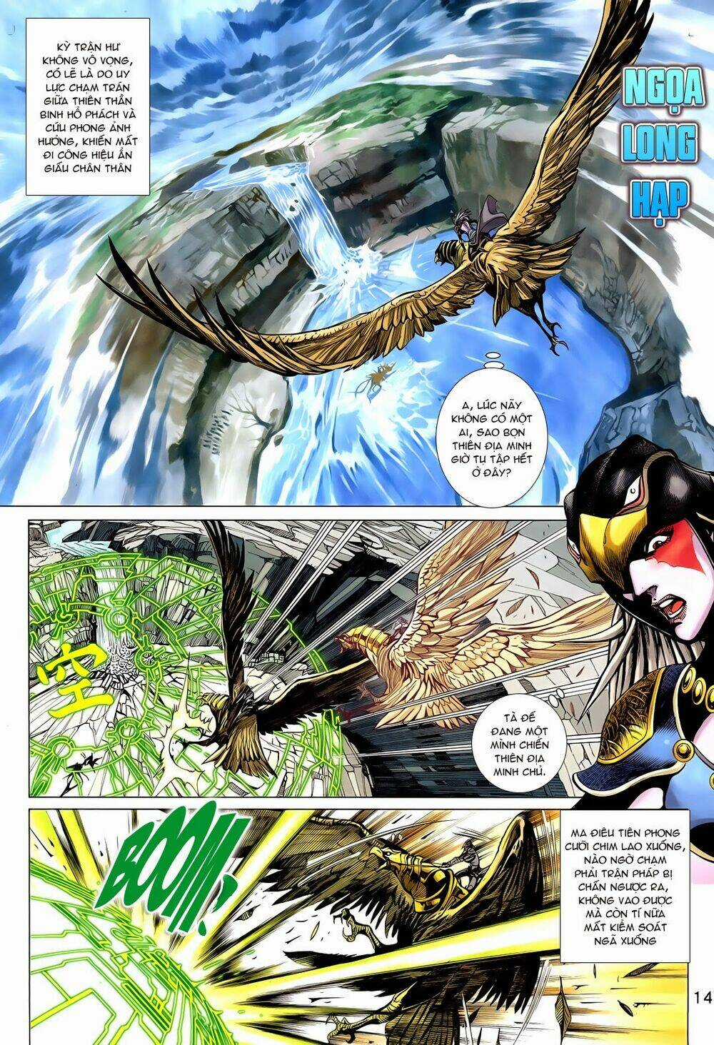 Thần Binh Vấn Thiên - Chapter 10 - Trang 13