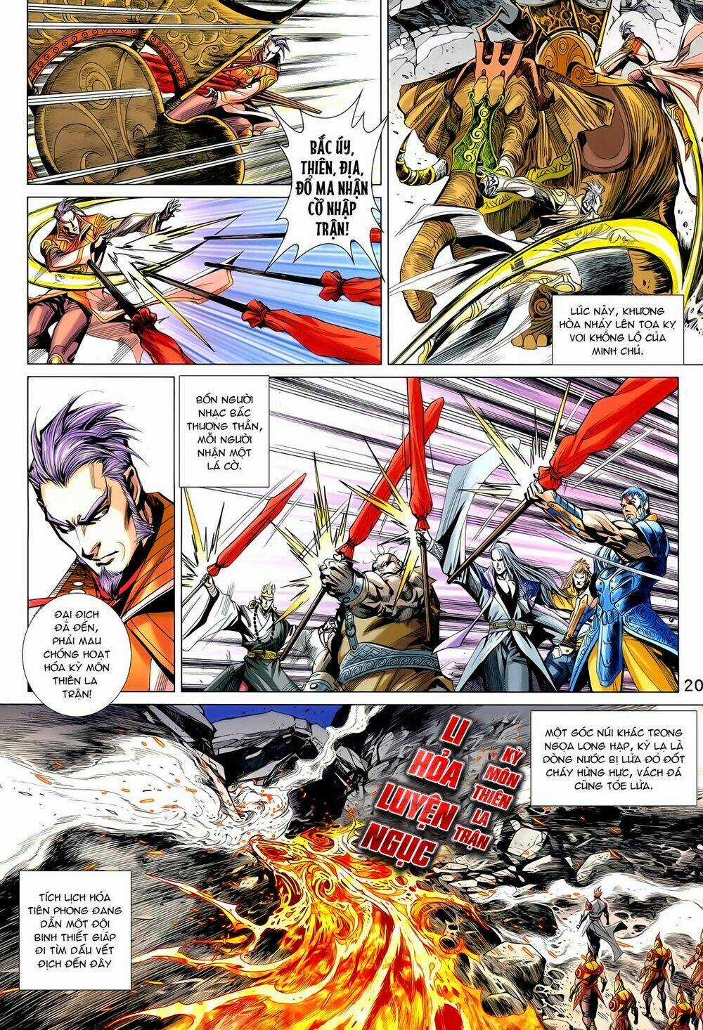 Thần Binh Vấn Thiên - Chapter 10 - Trang 18