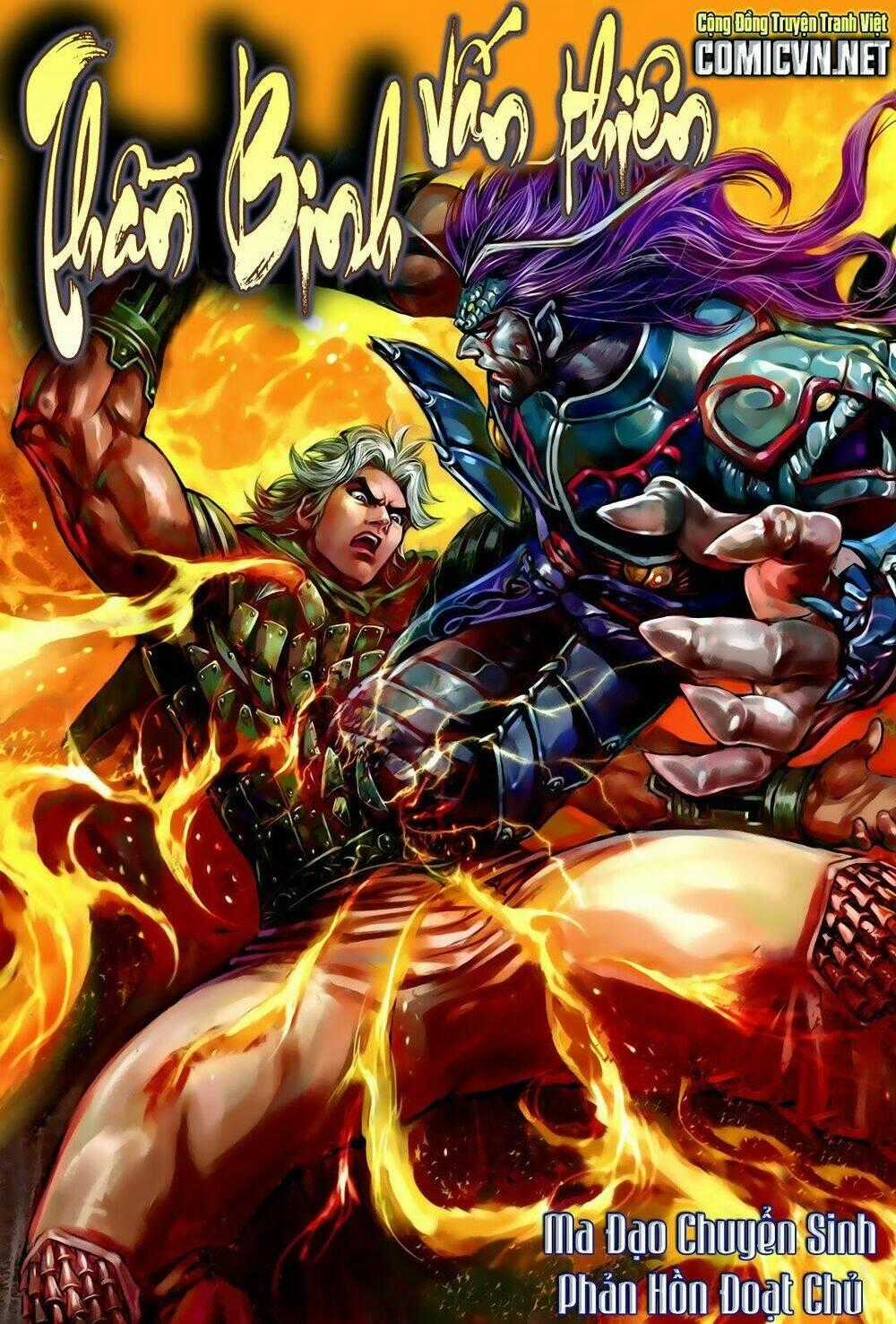 Thần Binh Vấn Thiên - Chapter 11 - Trang 1