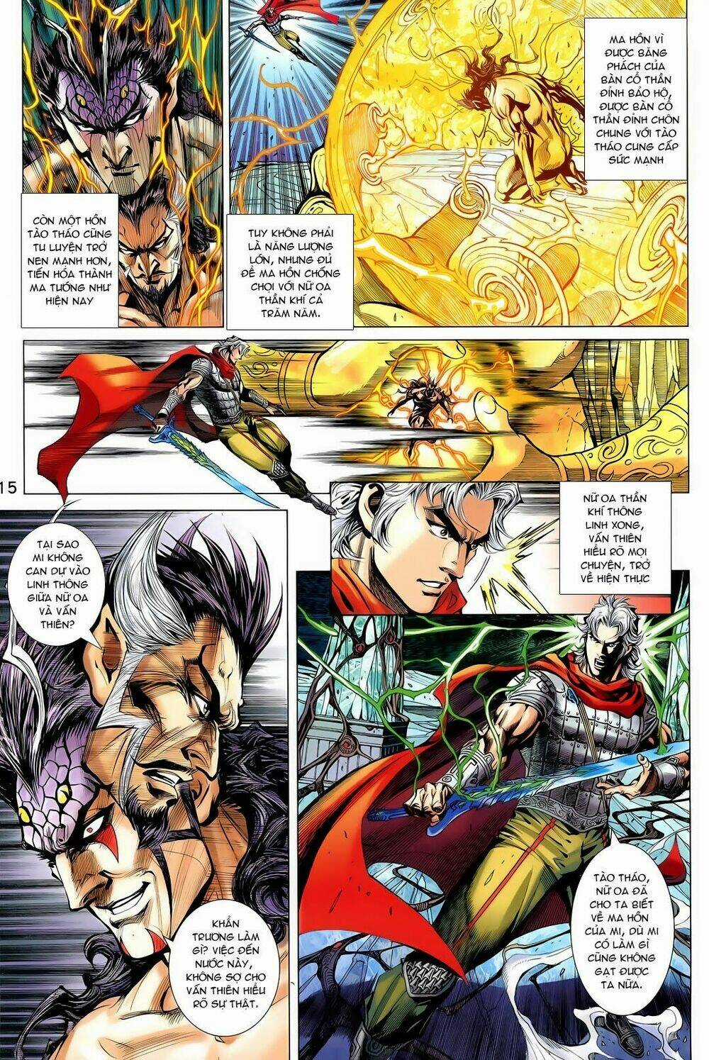 Thần Binh Vấn Thiên - Chapter 11 - Trang 14