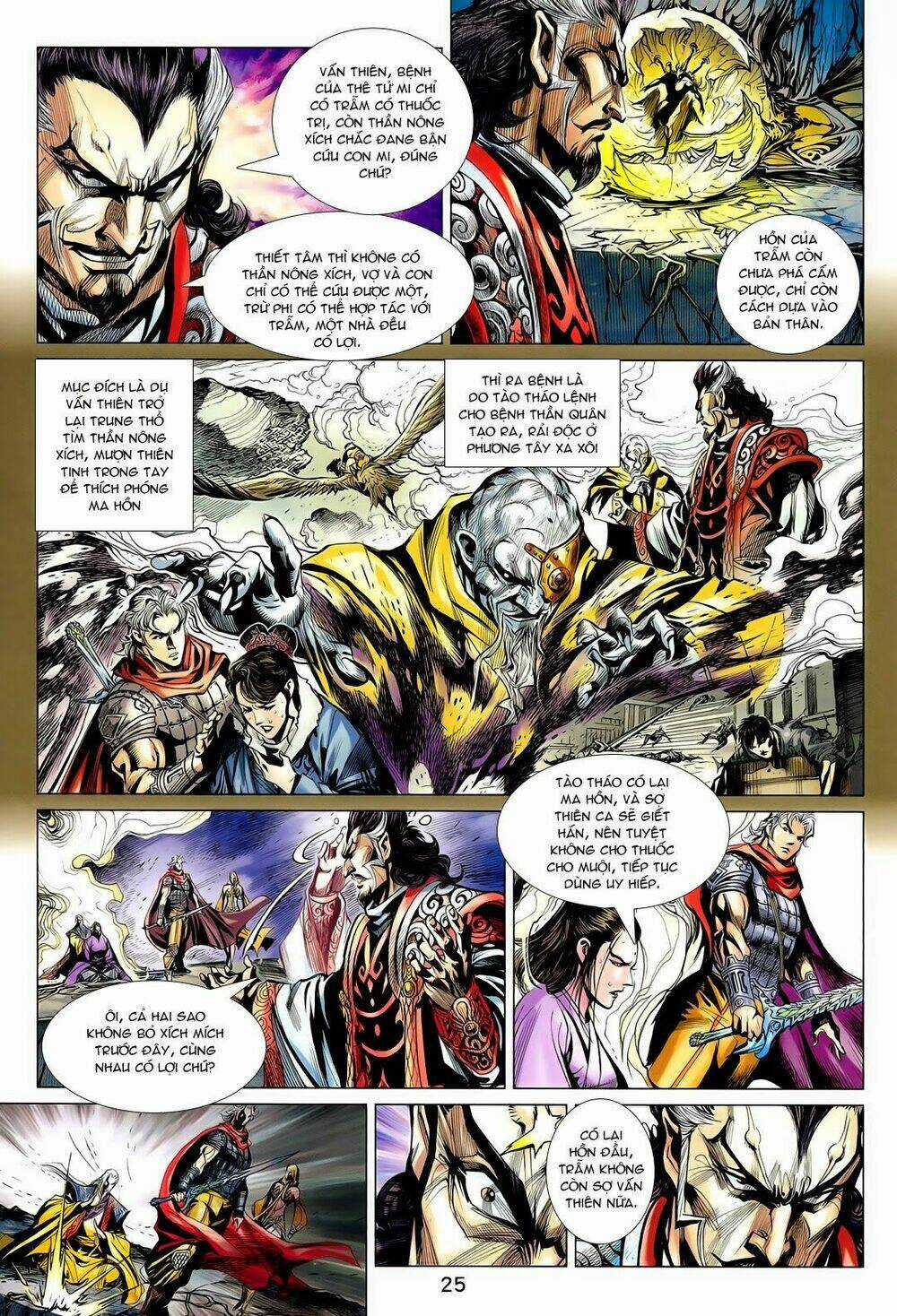 Thần Binh Vấn Thiên - Chapter 11 - Trang 24