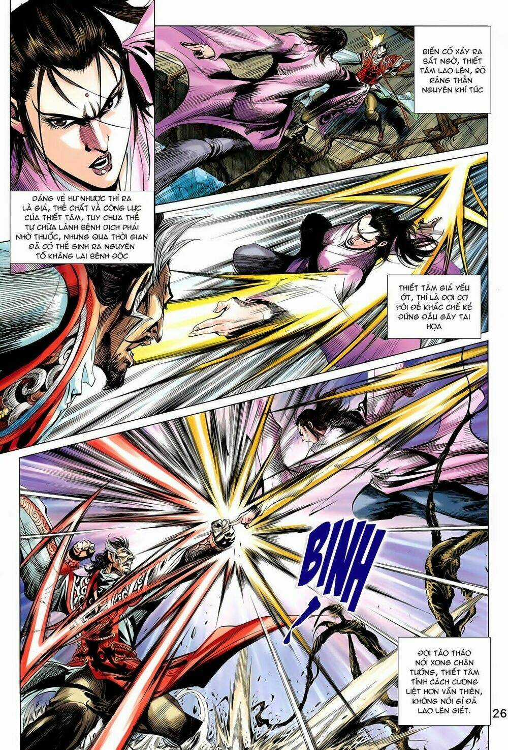 Thần Binh Vấn Thiên - Chapter 11 - Trang 25