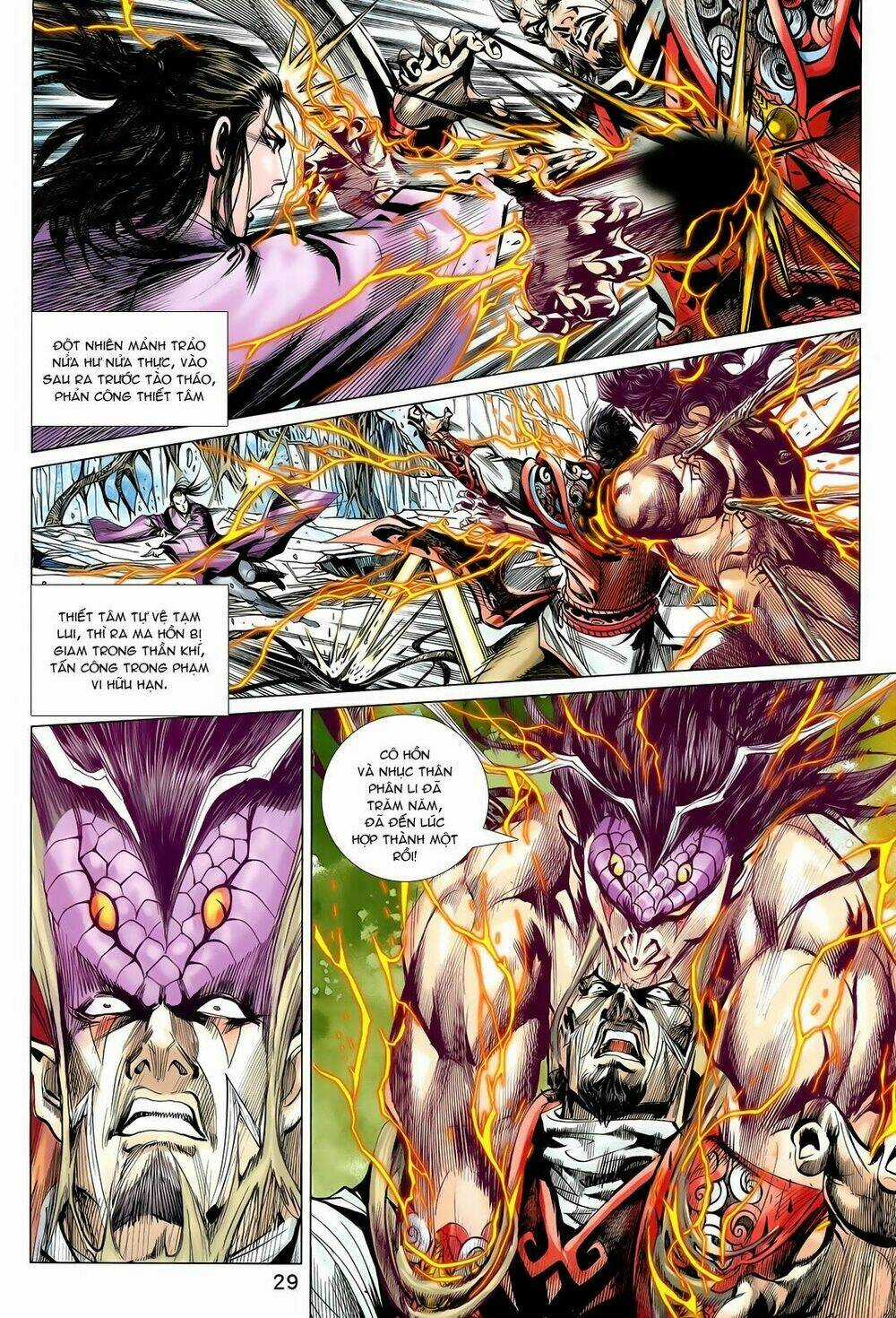 Thần Binh Vấn Thiên - Chapter 11 - Trang 28