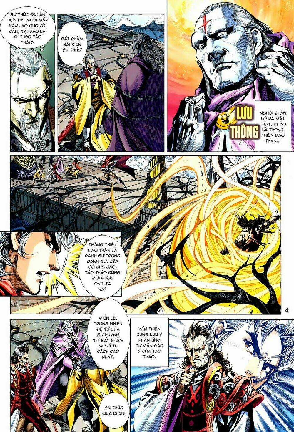 Thần Binh Vấn Thiên - Chapter 11 - Trang 4