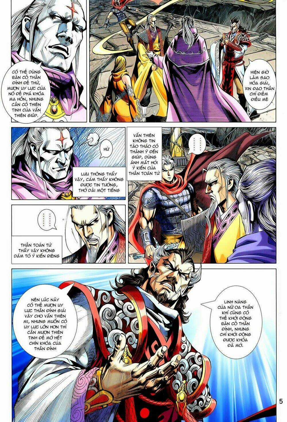 Thần Binh Vấn Thiên - Chapter 11 - Trang 5