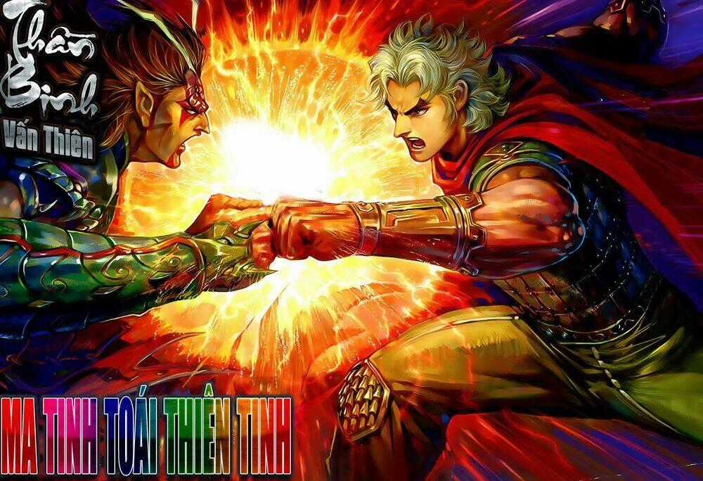 Thần Binh Vấn Thiên - Chapter 12 - Trang 1