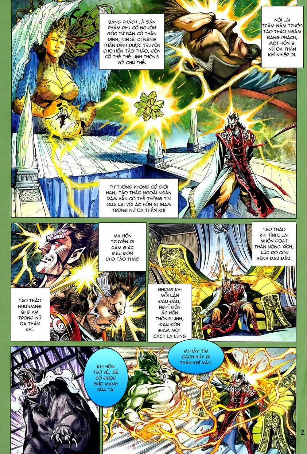 Thần Binh Vấn Thiên - Chapter 12 - Trang 2