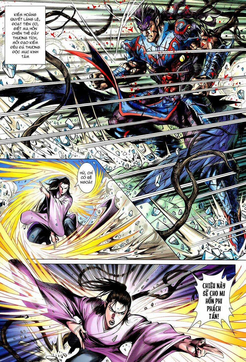 Thần Binh Vấn Thiên - Chapter 12 - Trang 13