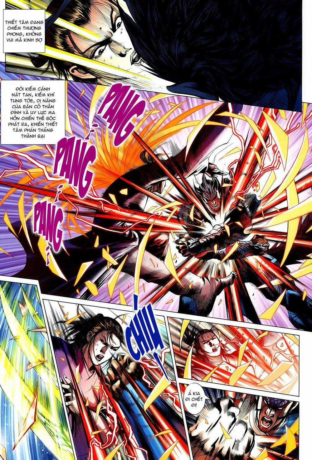 Thần Binh Vấn Thiên - Chapter 12 - Trang 15