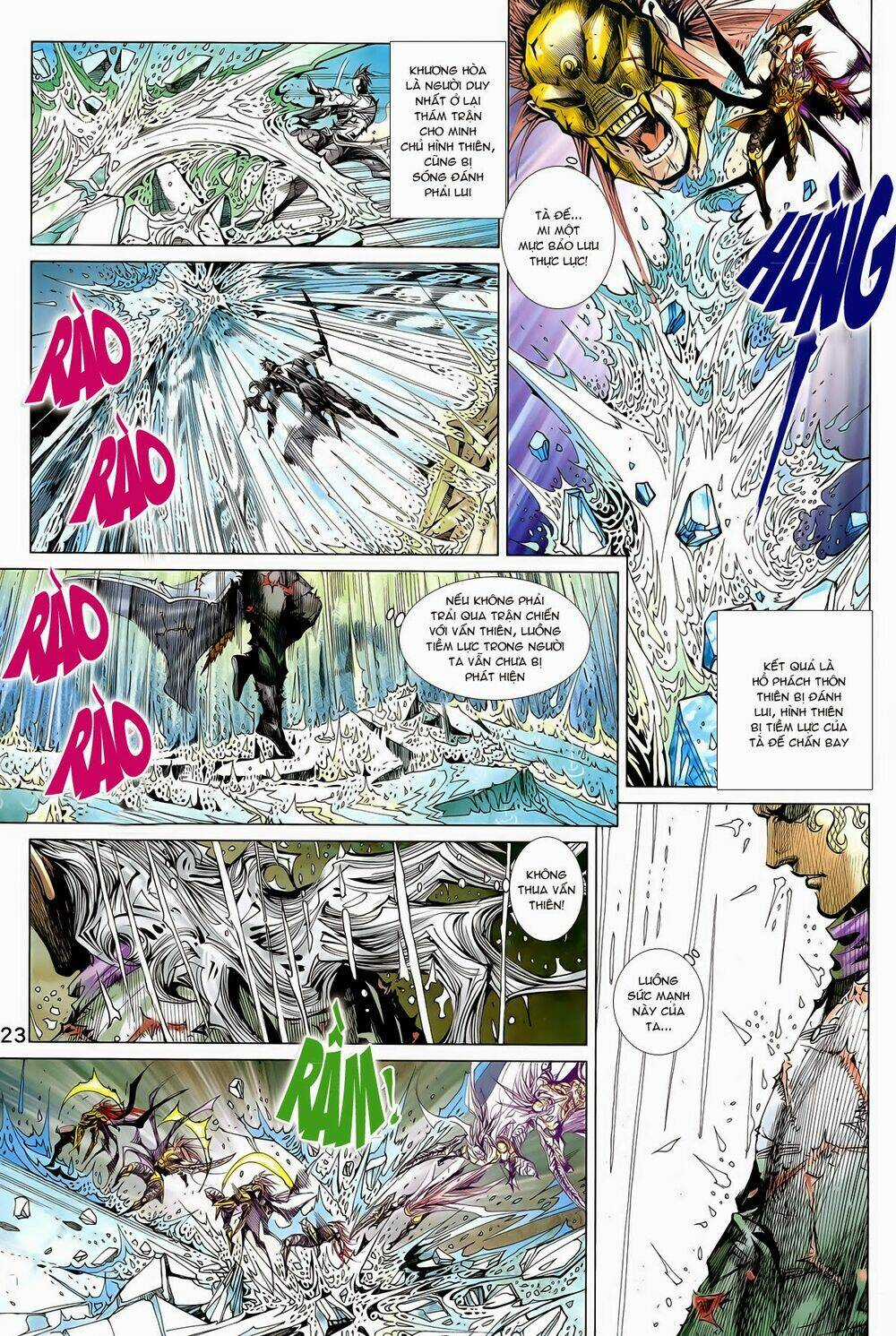 Thần Binh Vấn Thiên - Chapter 12 - Trang 21