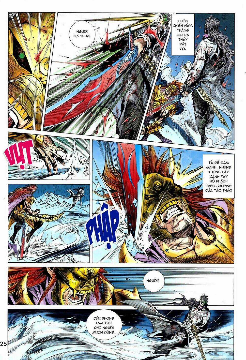 Thần Binh Vấn Thiên - Chapter 12 - Trang 23