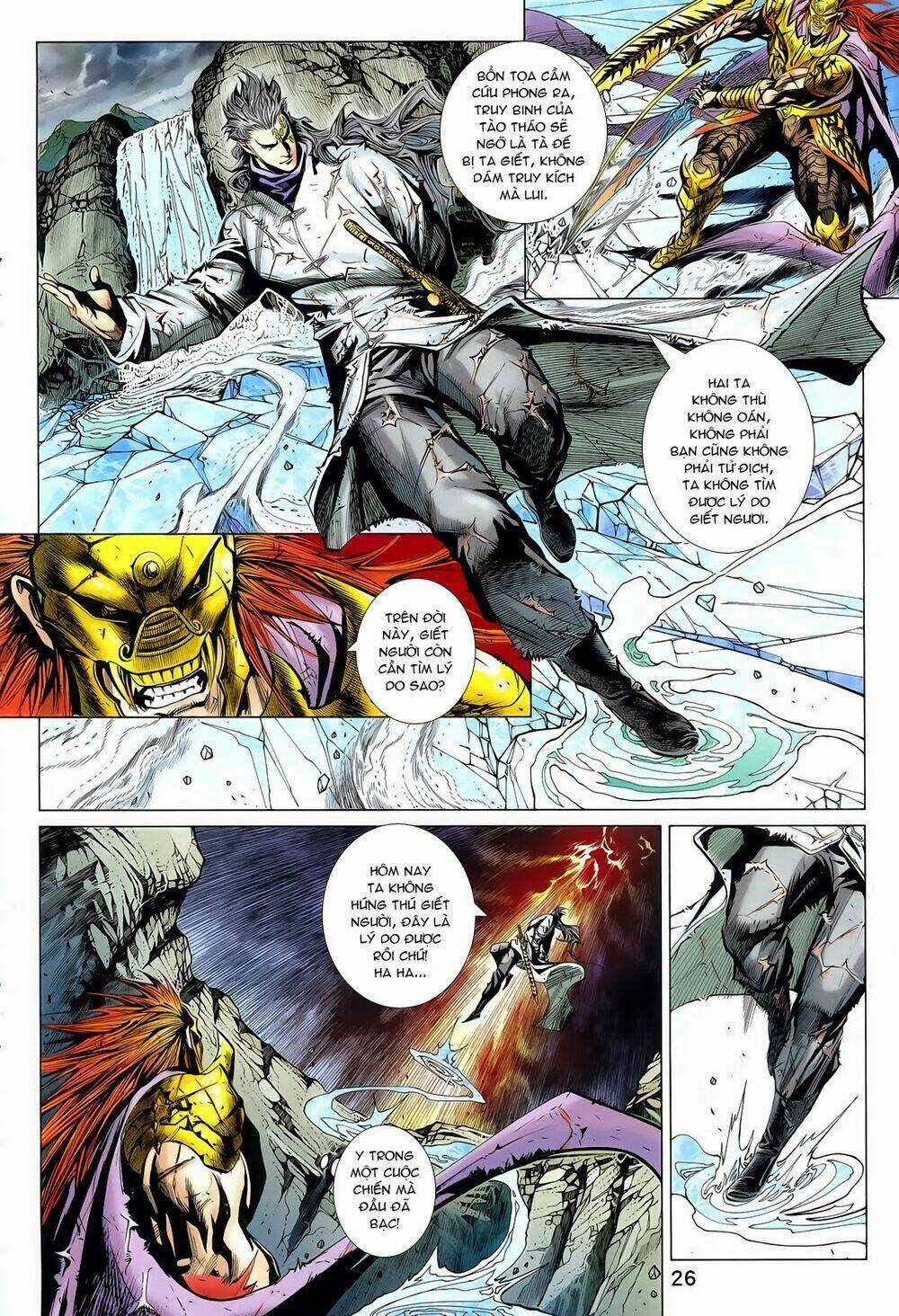 Thần Binh Vấn Thiên - Chapter 12 - Trang 24