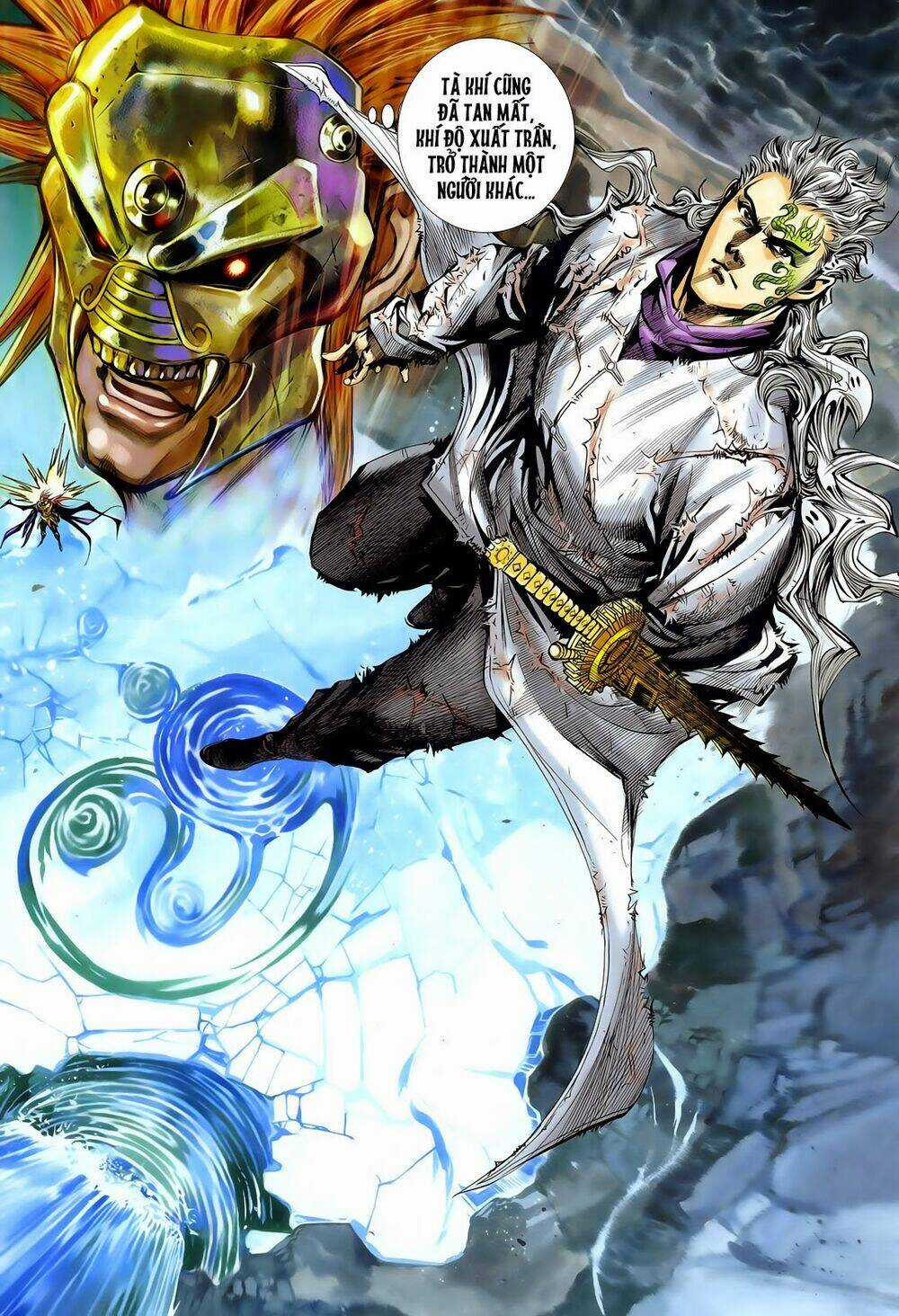 Thần Binh Vấn Thiên - Chapter 12 - Trang 25