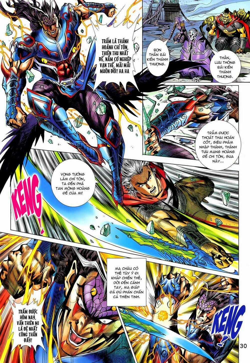 Thần Binh Vấn Thiên - Chapter 12 - Trang 28