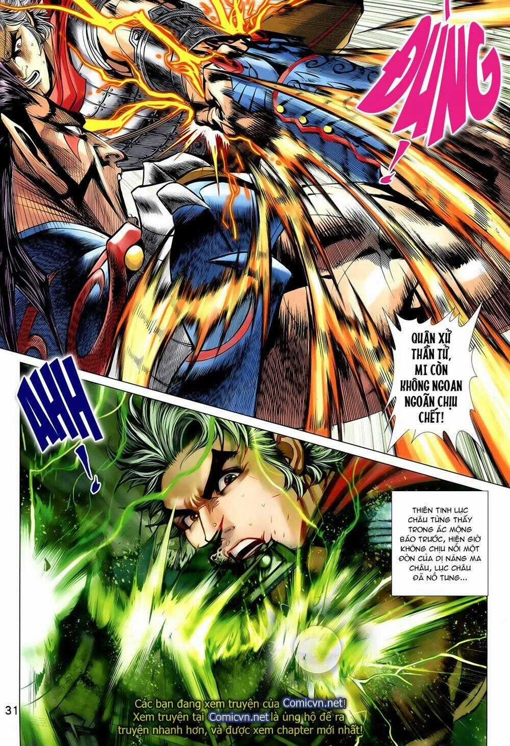 Thần Binh Vấn Thiên - Chapter 12 - Trang 29