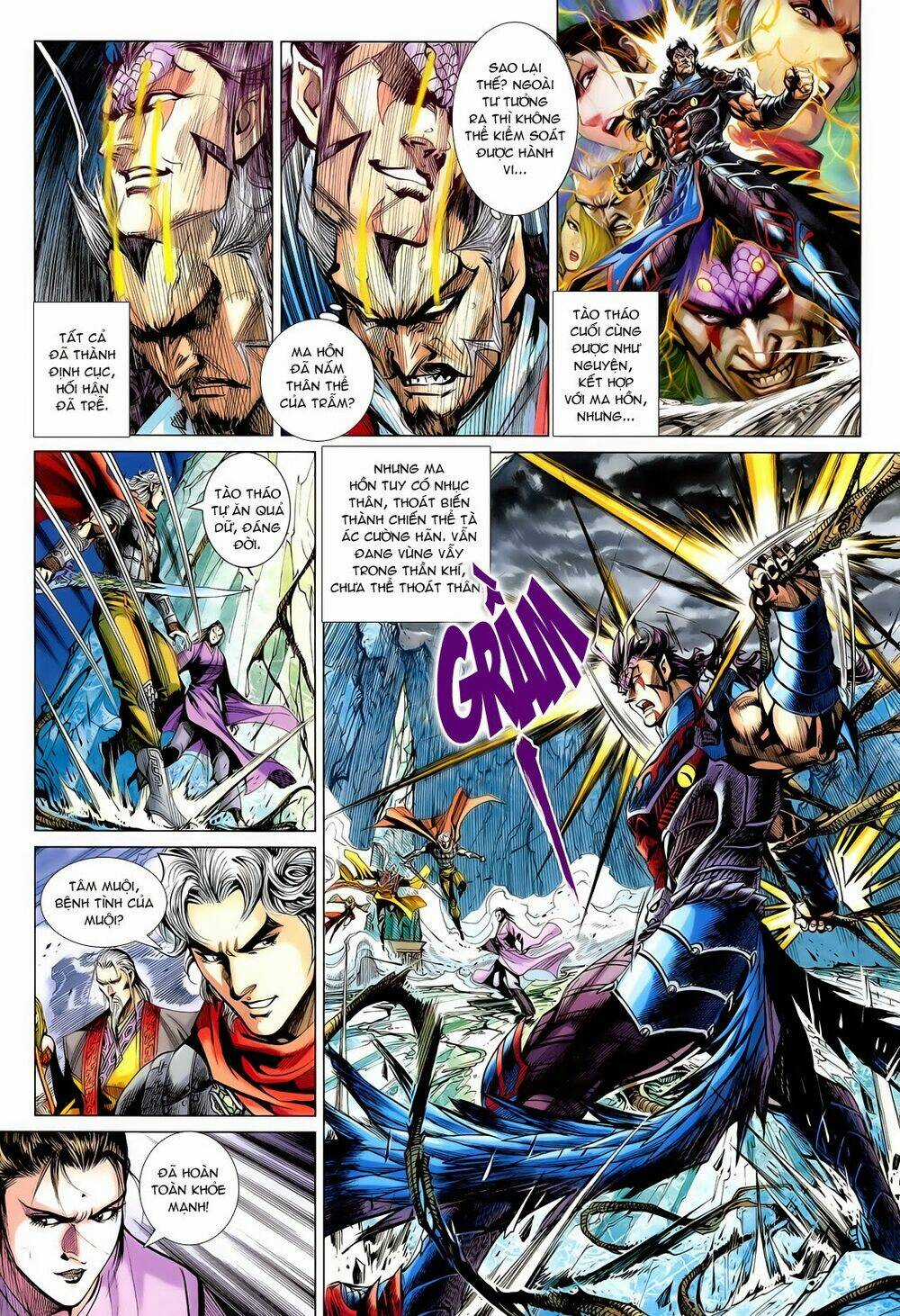 Thần Binh Vấn Thiên - Chapter 12 - Trang 5