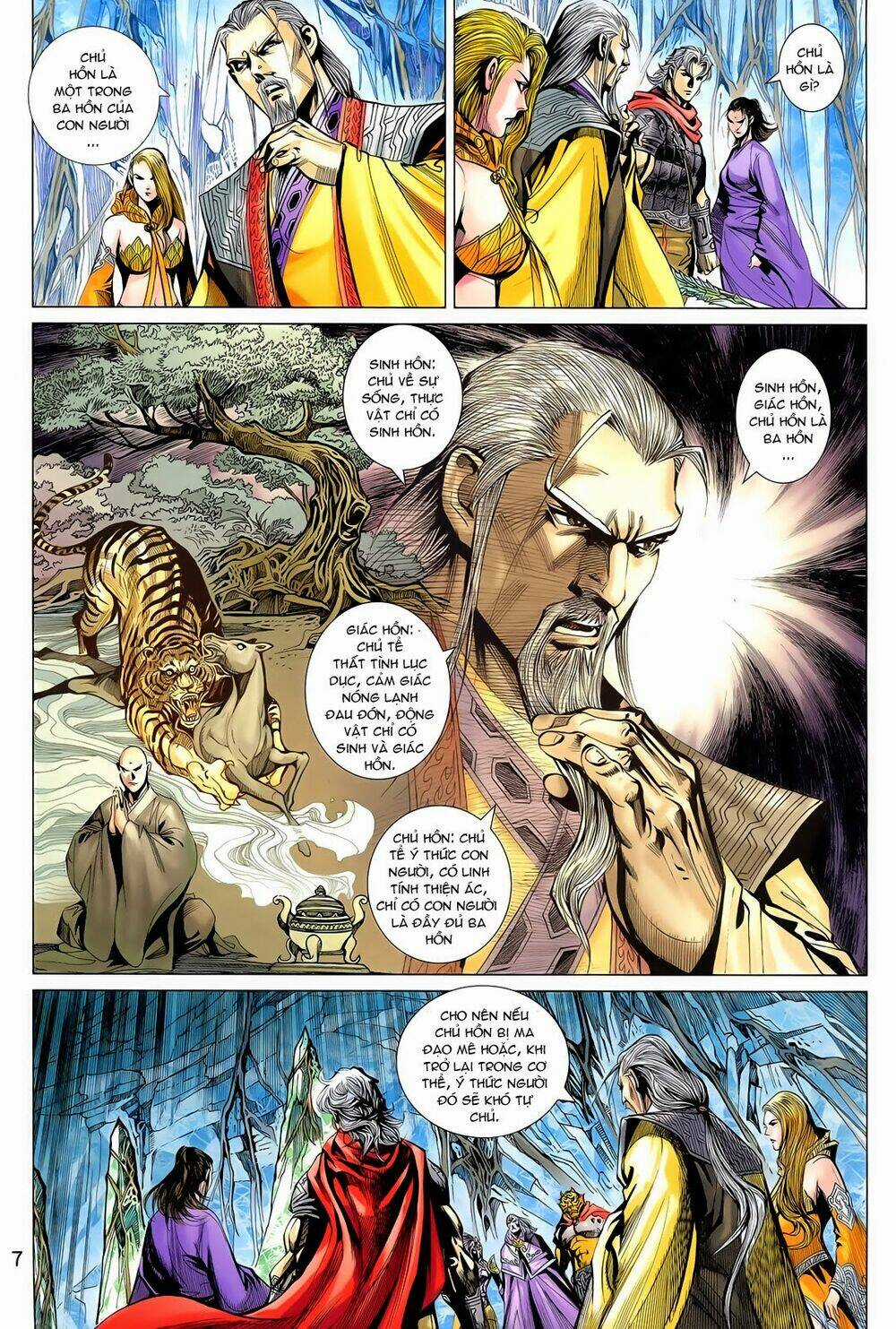 Thần Binh Vấn Thiên - Chapter 12 - Trang 7