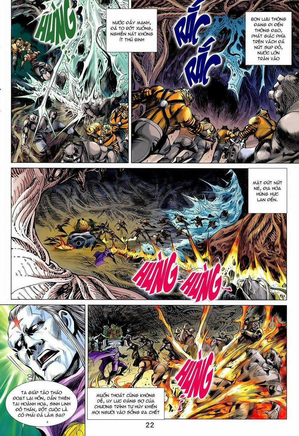 Thần Binh Vấn Thiên - Chapter 13 - Trang 21