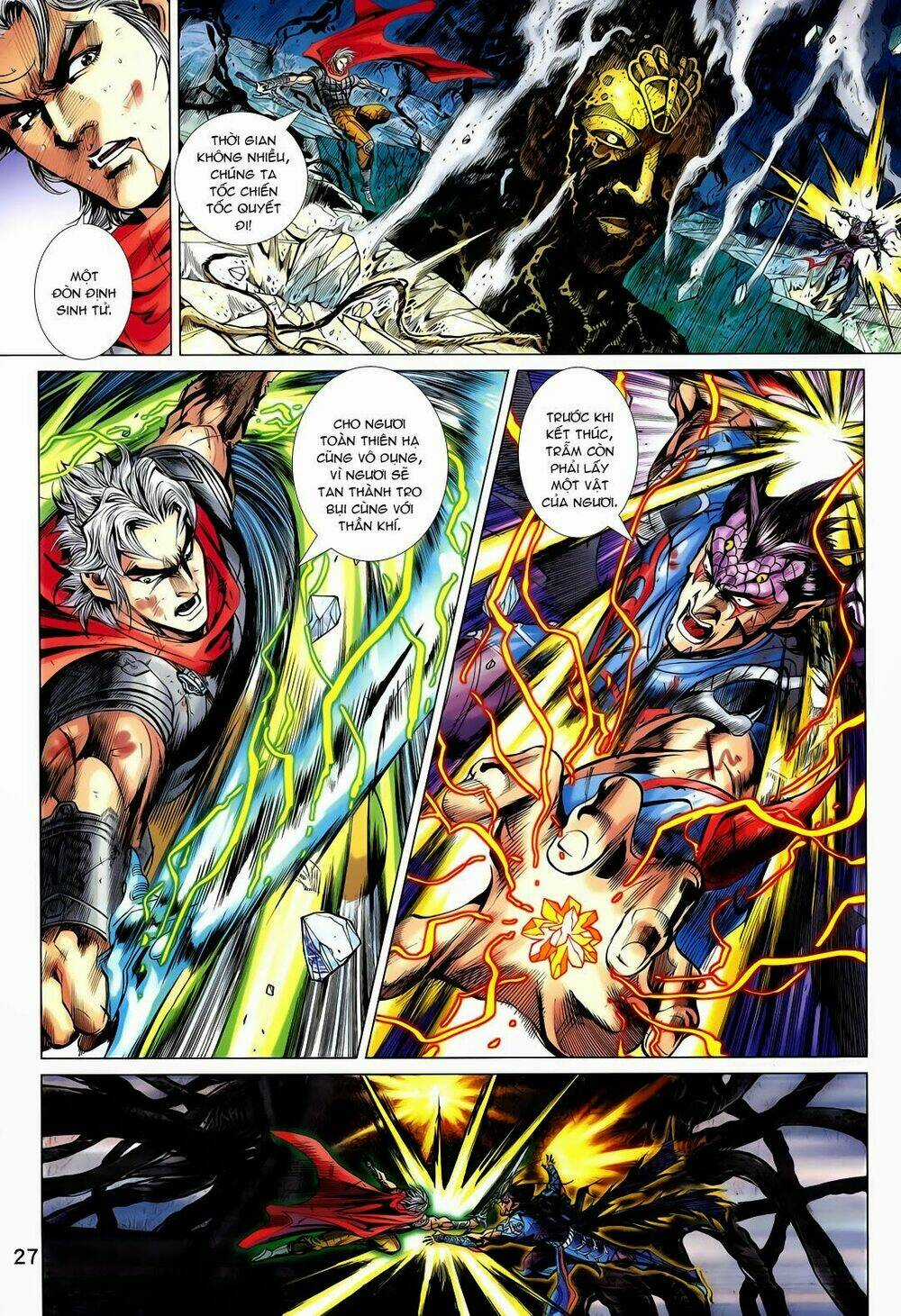 Thần Binh Vấn Thiên - Chapter 13 - Trang 25