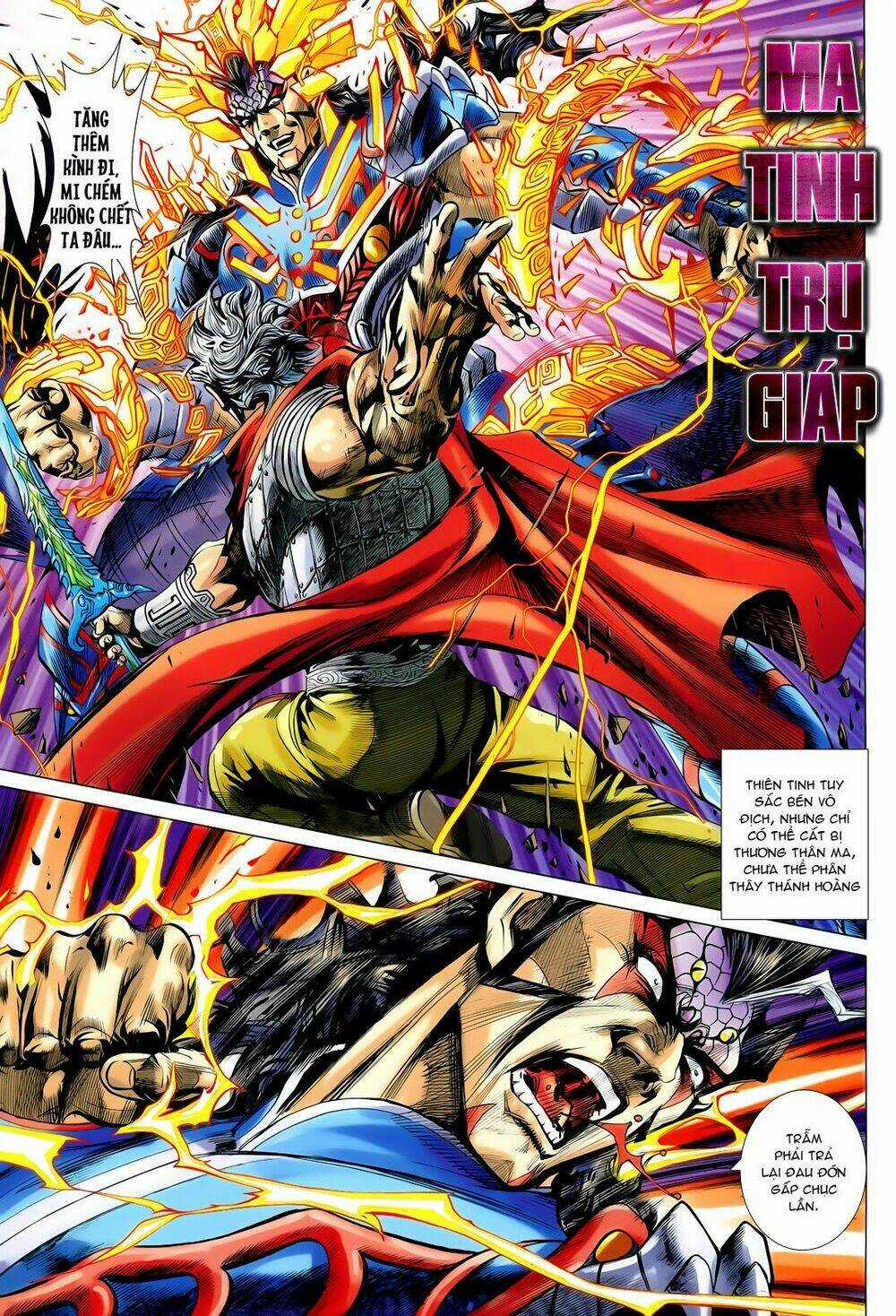 Thần Binh Vấn Thiên - Chapter 13 - Trang 5