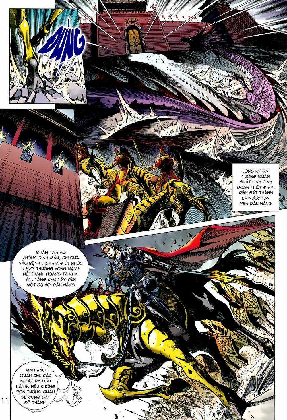 Thần Binh Vấn Thiên - Chapter 14 - Trang 11