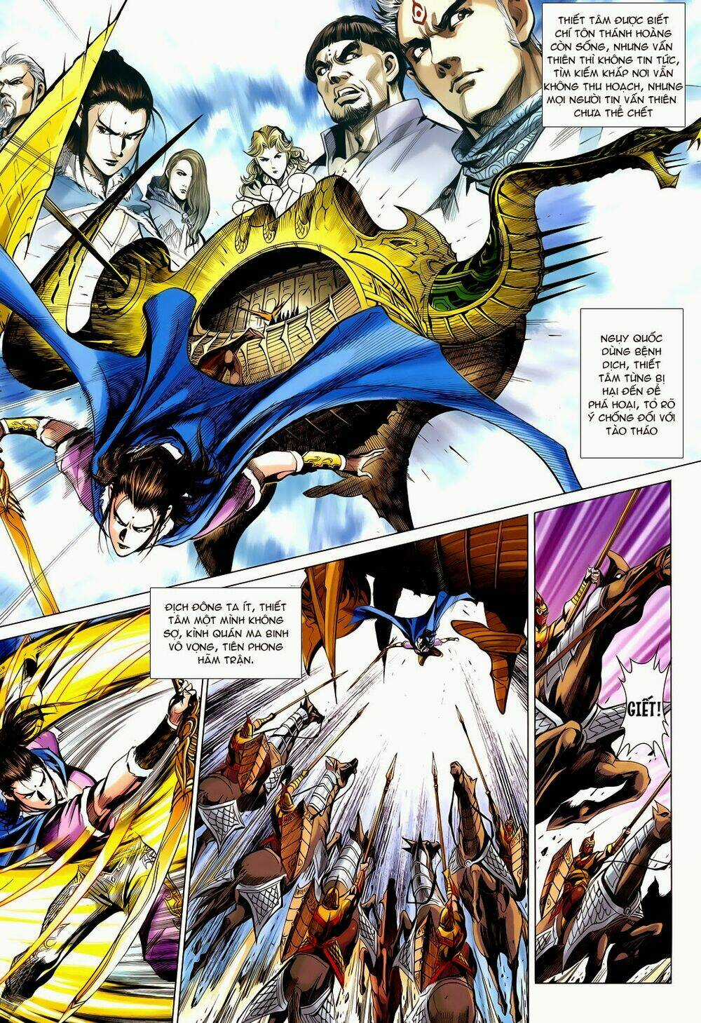 Thần Binh Vấn Thiên - Chapter 14 - Trang 13