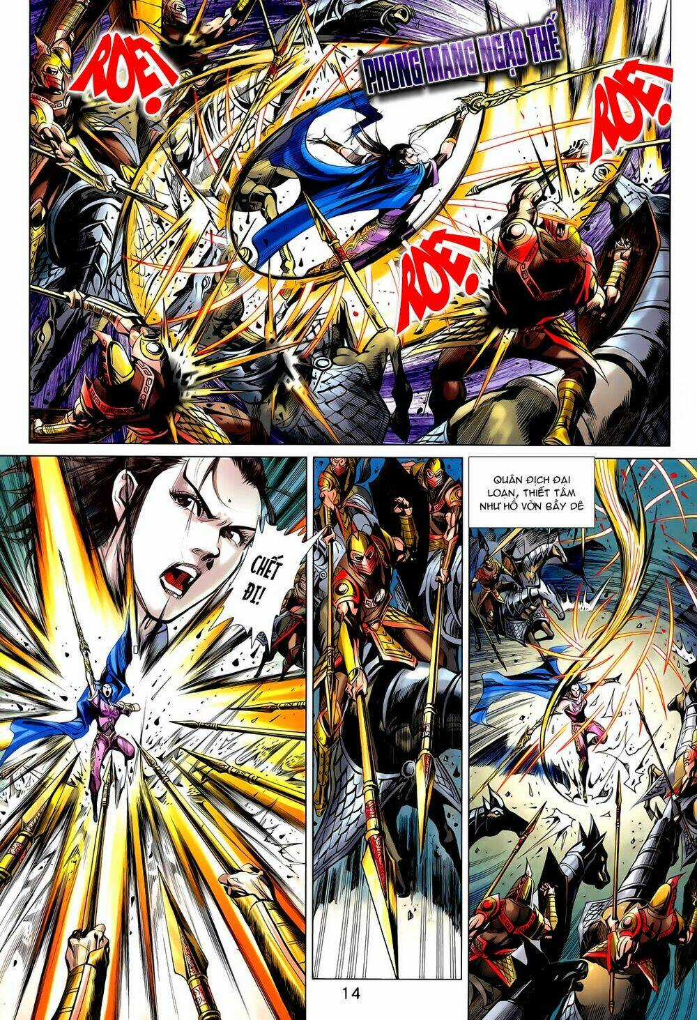 Thần Binh Vấn Thiên - Chapter 14 - Trang 14