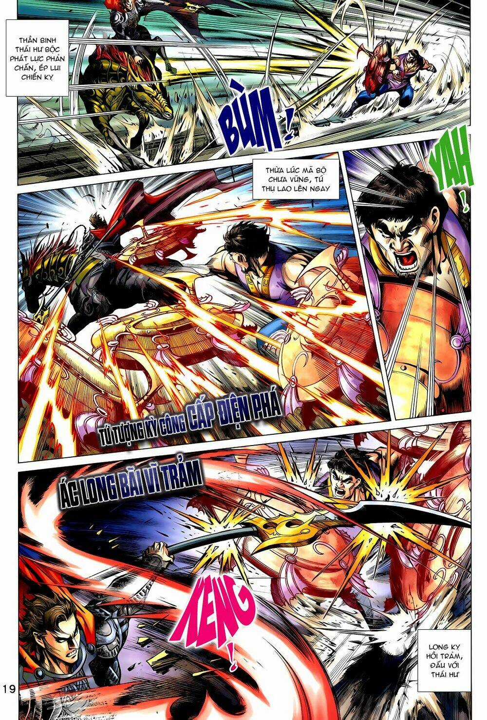 Thần Binh Vấn Thiên - Chapter 14 - Trang 19