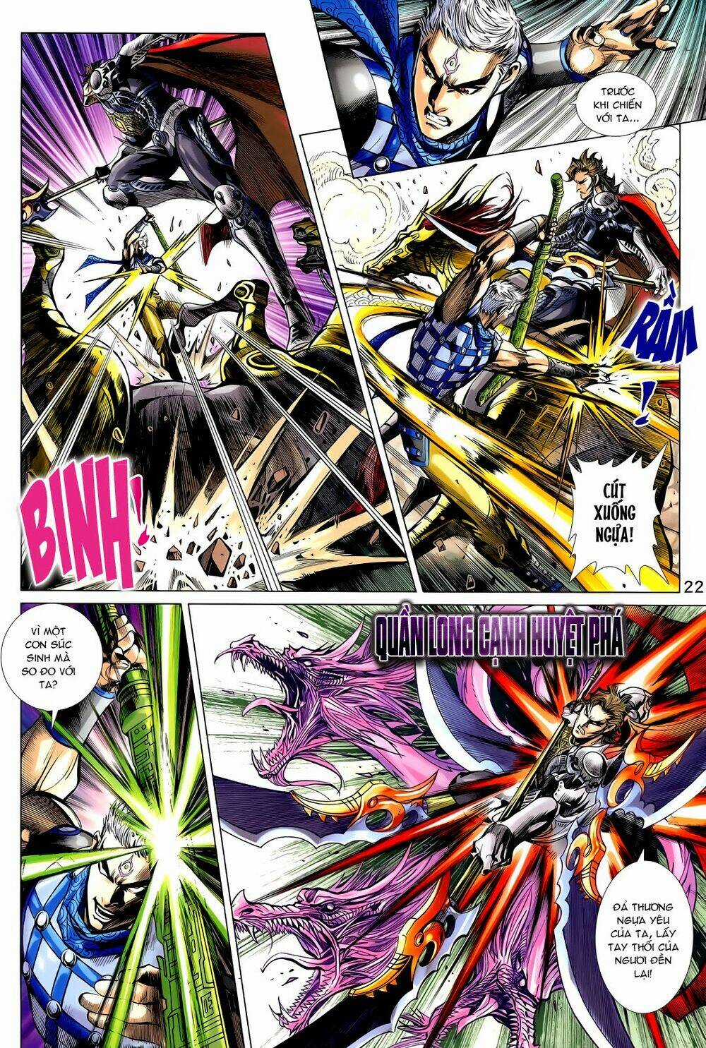 Thần Binh Vấn Thiên - Chapter 14 - Trang 22
