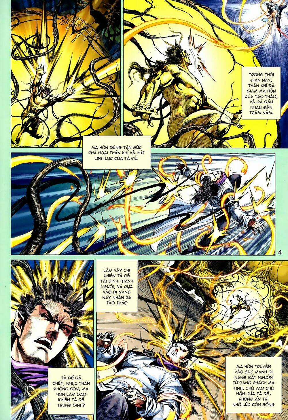 Thần Binh Vấn Thiên - Chapter 14 - Trang 4