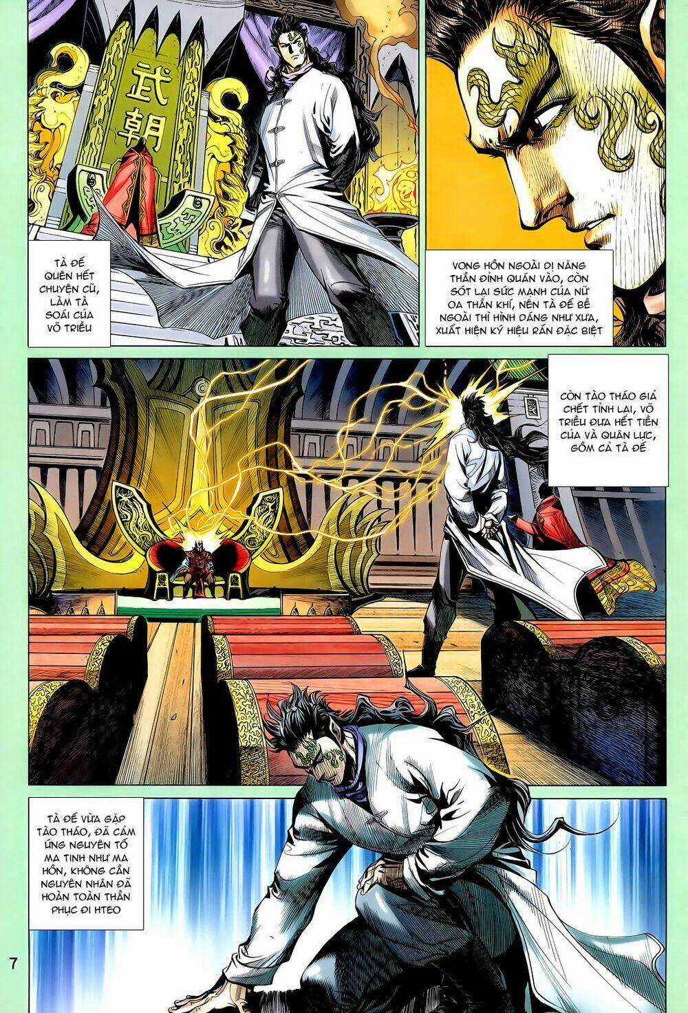 Thần Binh Vấn Thiên - Chapter 14 - Trang 7