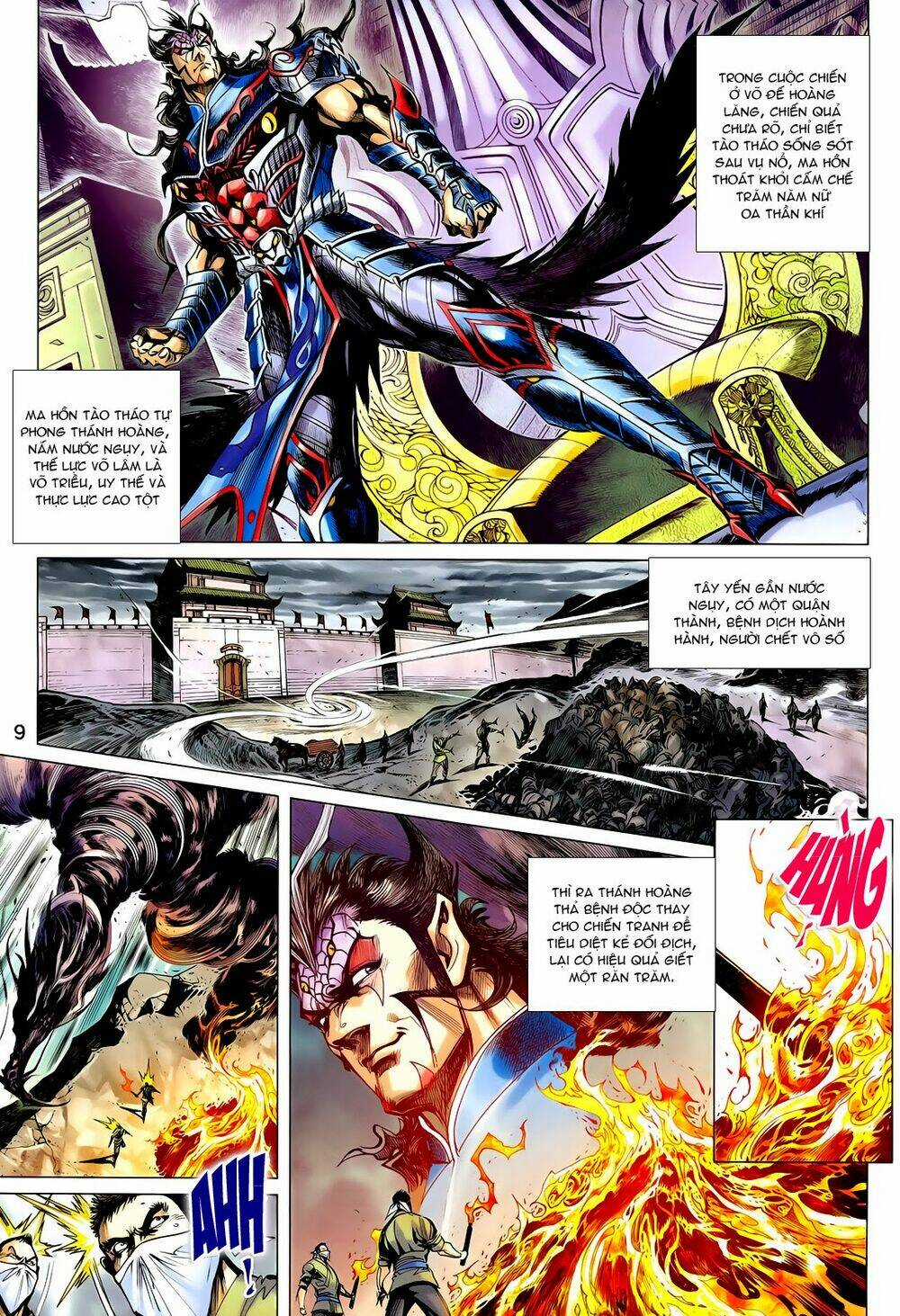 Thần Binh Vấn Thiên - Chapter 14 - Trang 9