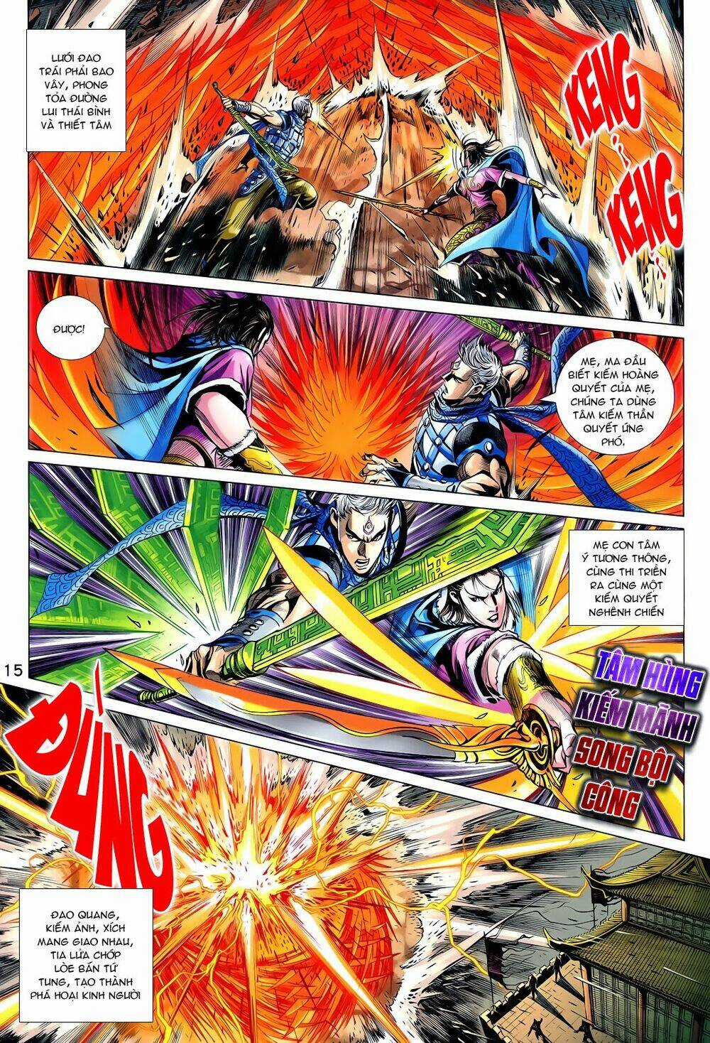 Thần Binh Vấn Thiên - Chapter 15 - Trang 15