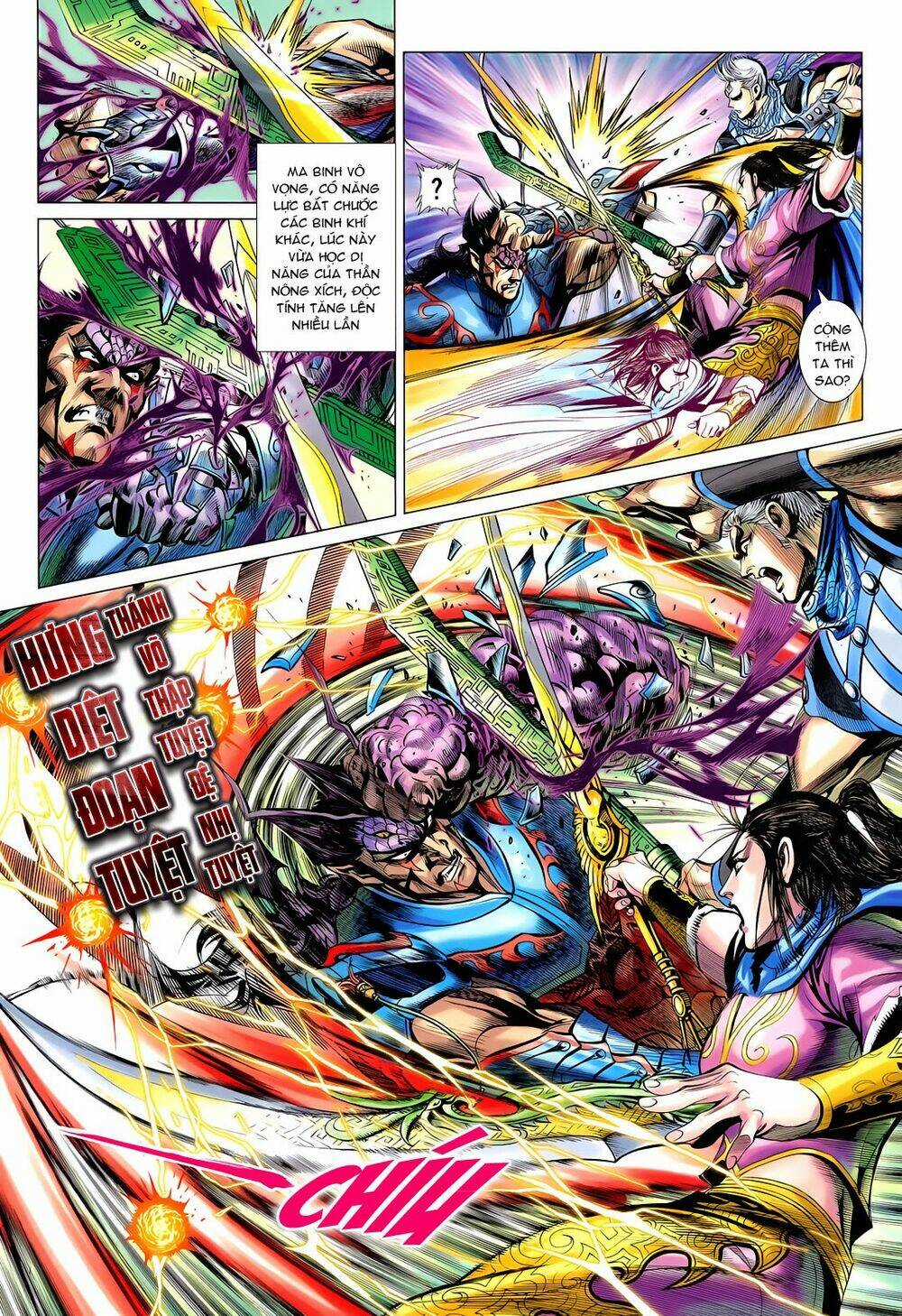 Thần Binh Vấn Thiên - Chapter 15 - Trang 17