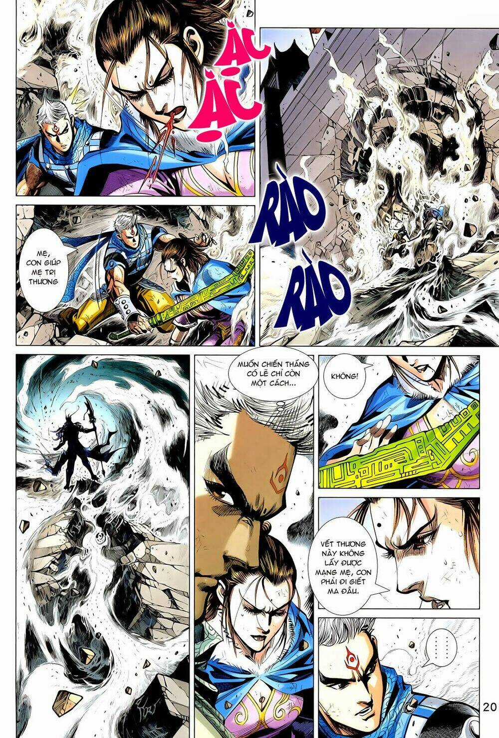 Thần Binh Vấn Thiên - Chapter 15 - Trang 20