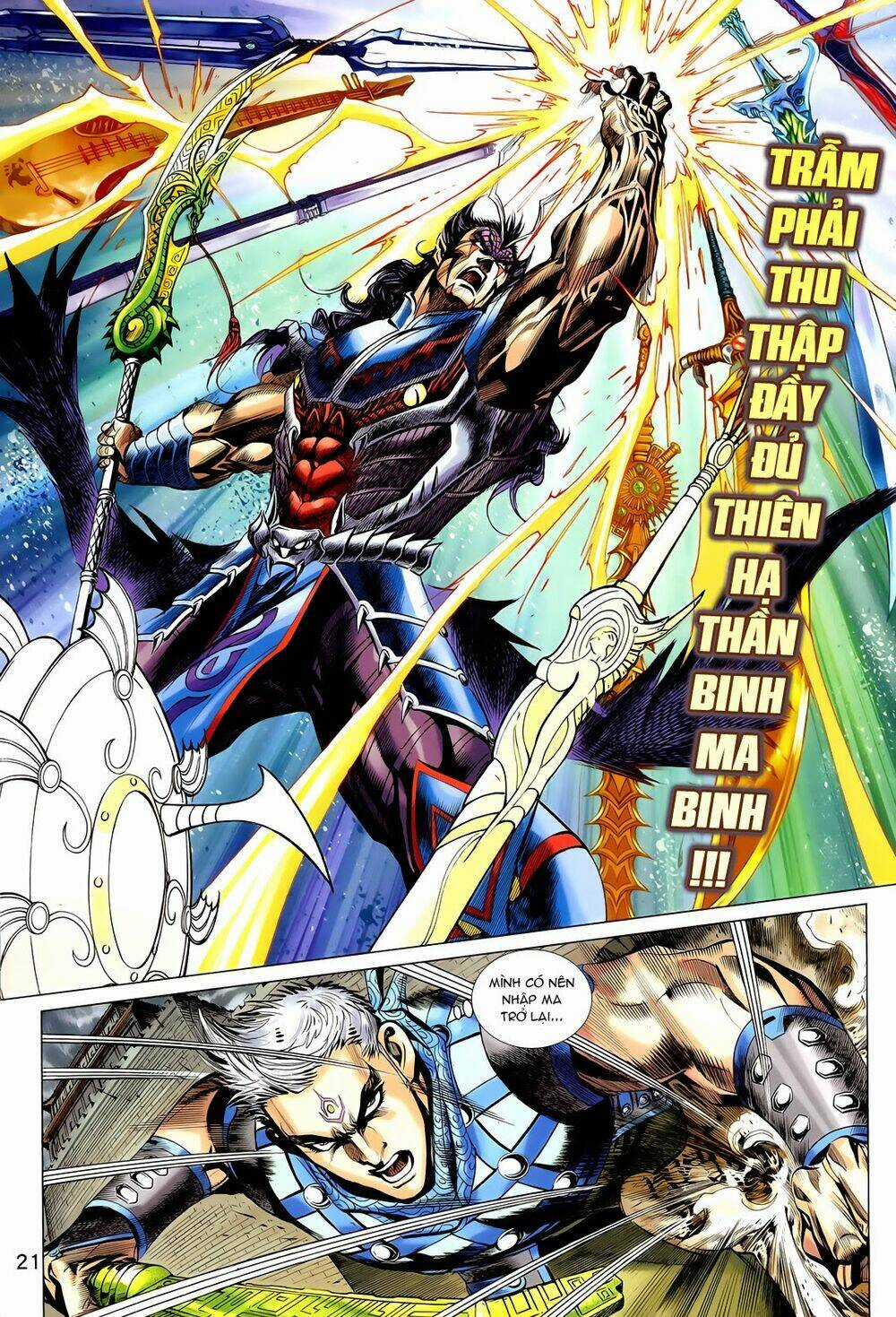 Thần Binh Vấn Thiên - Chapter 15 - Trang 21