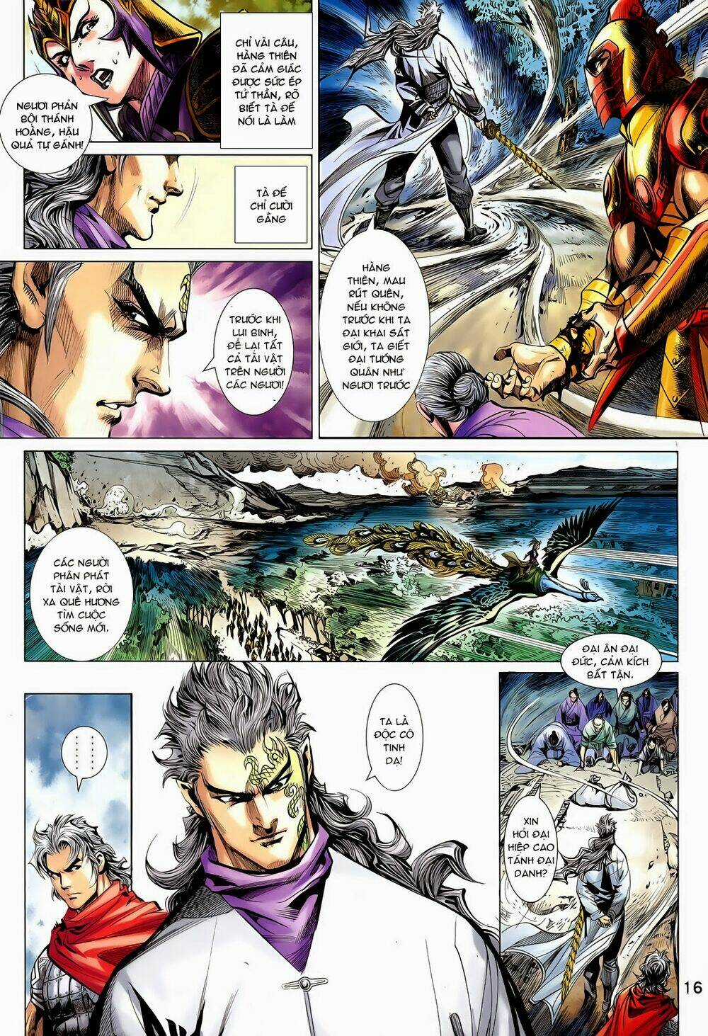 Thần Binh Vấn Thiên - Chapter 16 - Trang 16